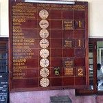 Sri Lanka - Transport - Train