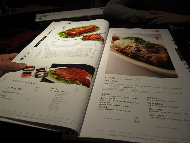 Enfin mon premier canard laqué !