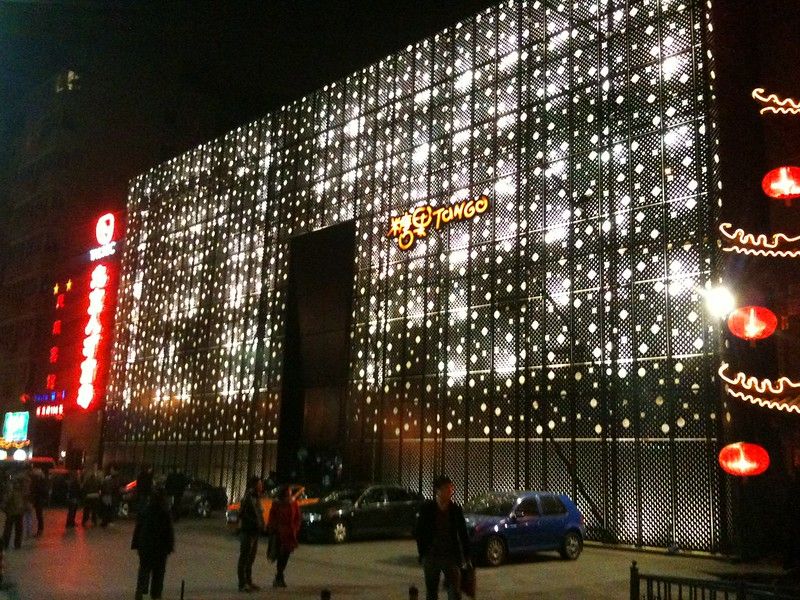 Un concert pas comme les autres