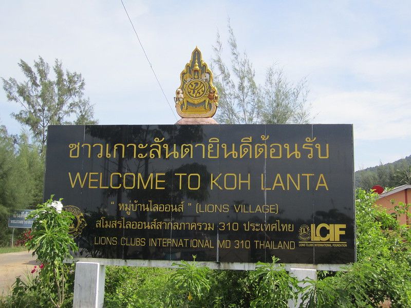 Koh Lanta, une grande île pas encore trop touristique