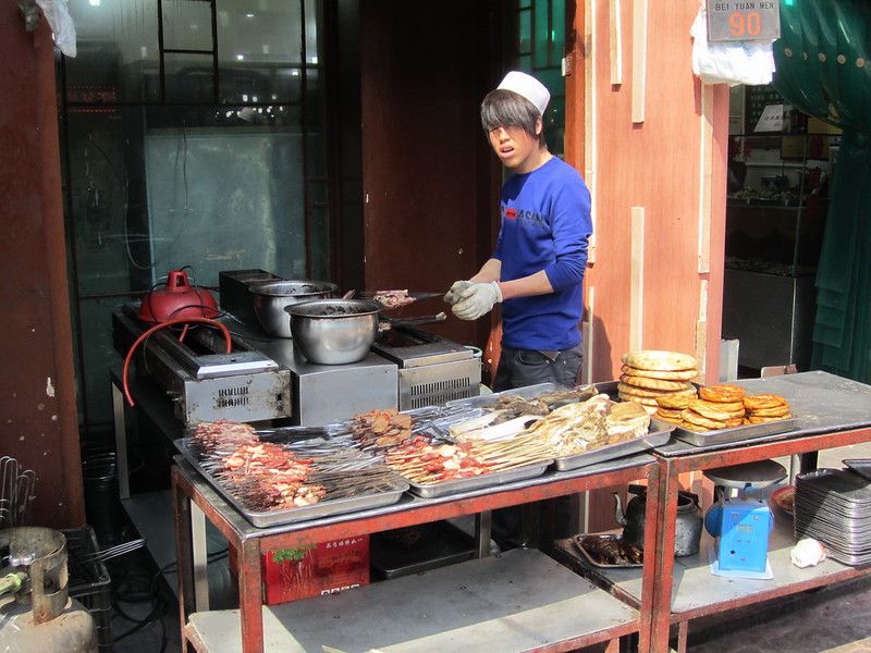 Le quartier hui à Xi'an