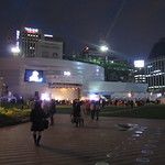 Un long weekend à Séoul