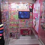 Un long weekend à Séoul