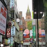 Un long weekend à Séoul