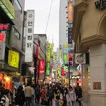 Un long weekend à Séoul