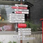 Un long weekend à Séoul