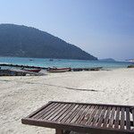 Une semaine de farniente sur l'île de Perhentian, en Malaisie