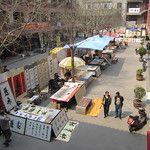 Xi’an, la capitale du Shaanxi