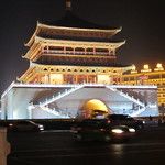 Xi’an, la capitale du Shaanxi