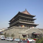 Xi’an, la capitale du Shaanxi