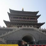 Xi’an, la capitale du Shaanxi
