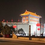 Xi’an, la capitale du Shaanxi
