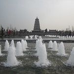 Xi’an, la capitale du Shaanxi