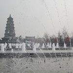 Xi’an, la capitale du Shaanxi