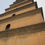 Xi’an, la capitale du Shaanxi